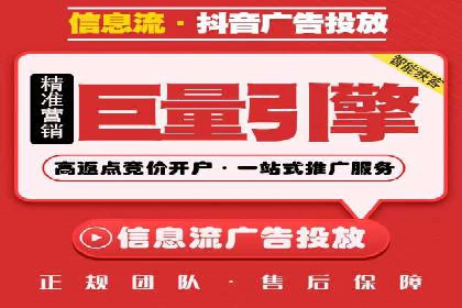 SEM广告案例解析：转化率提升策略